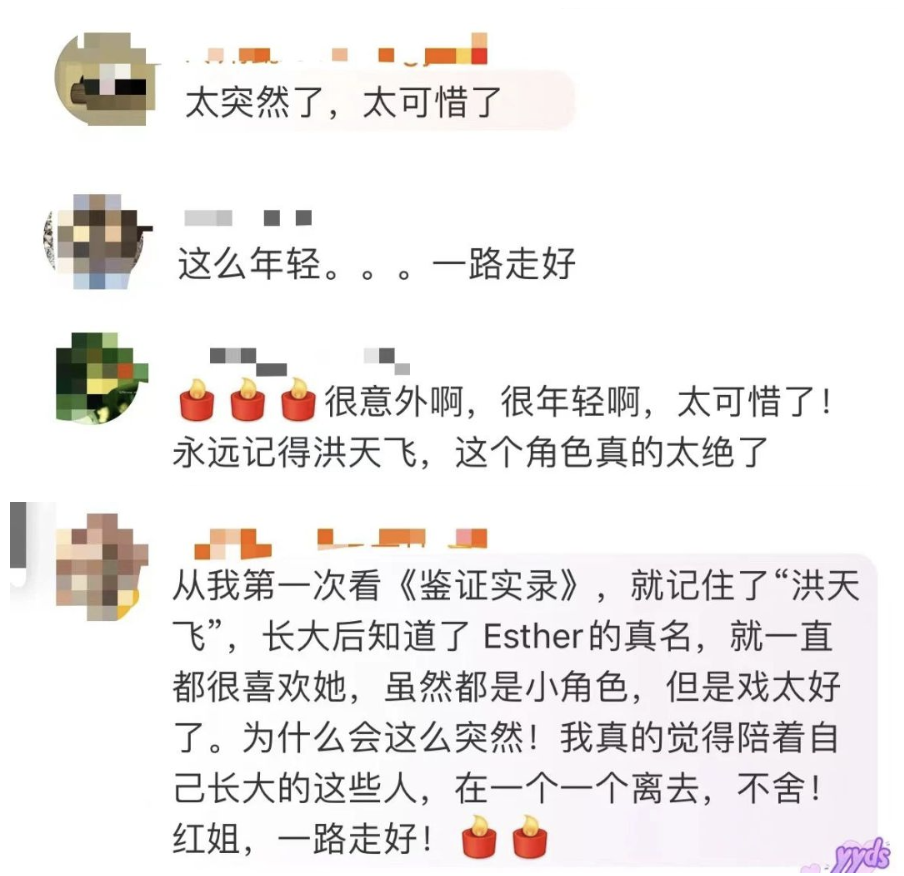 图片 21.png